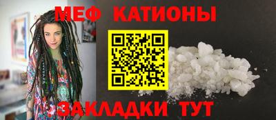 МДМА Апрелевка
