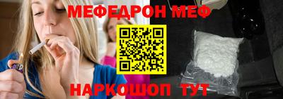 МДМА Апрелевка