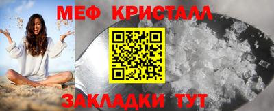 марихуана Конаково
