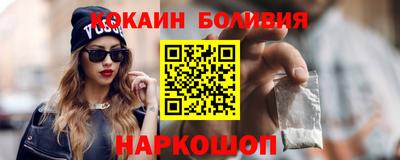 jwh Апшеронск