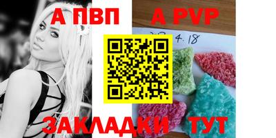 МДМА Апрелевка