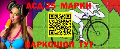 мет Аргун