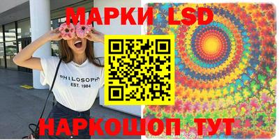 МДМА Апрелевка