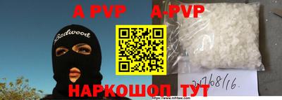 мет Аргун