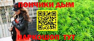 МДМА Апрелевка