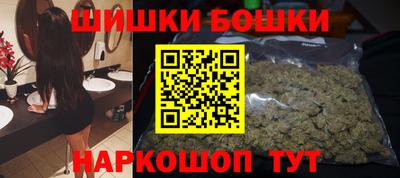 jwh Апшеронск