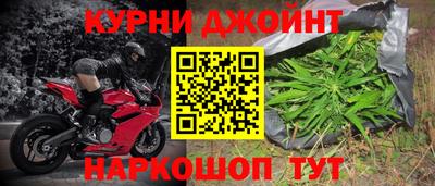 МДМА Апрелевка