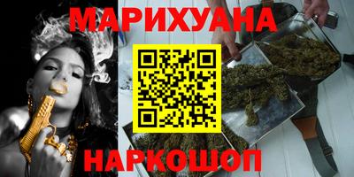 мет Аргун