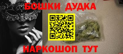 мет Аргун