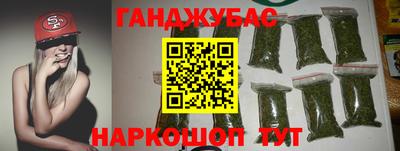 мет Аргун
