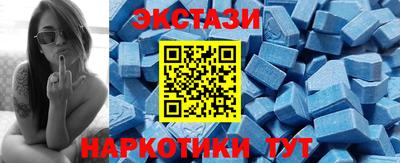 мет Аргун