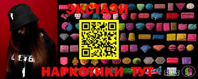 jwh Апшеронск