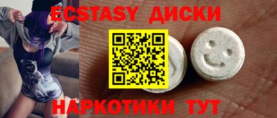 jwh Апшеронск