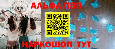 мет Аргун