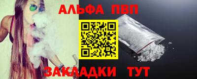 мет Аргун