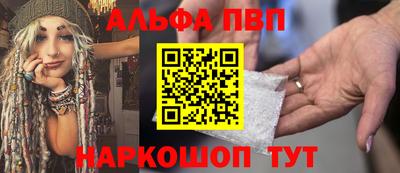 МДМА Апрелевка