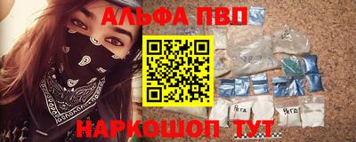мет Аргун