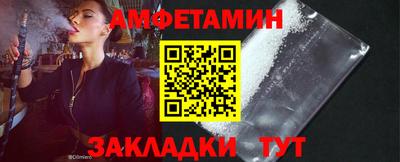 МДМА Апрелевка