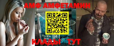 МДМА Апрелевка
