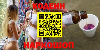 мет Аргун
