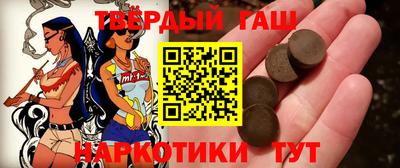 мет Аргун