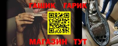 МДМА Апрелевка