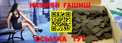 МДМА Апрелевка