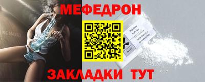 МДМА Апрелевка