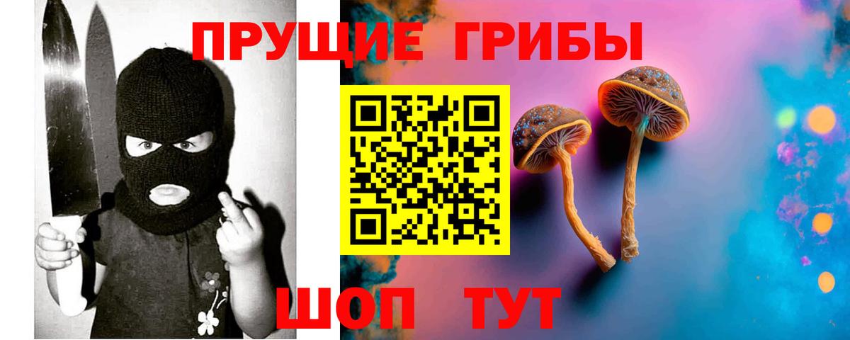 МАРИХУАНА Воркута